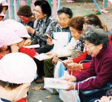 かがやきの会